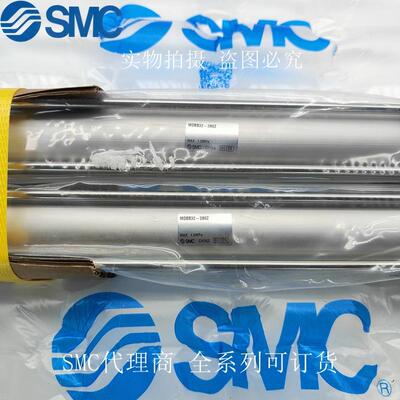 原装ZSMC气缸MD3BB32-280Z290Z/300Z/310Z/325/330Z/4934/0/350Z