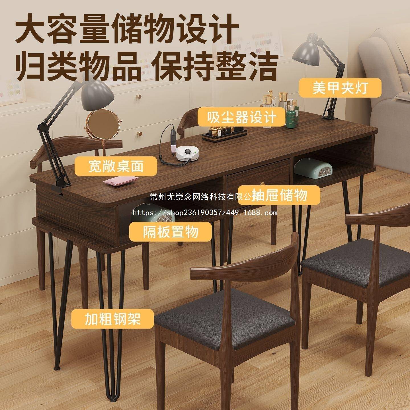网红款861复甲桌简约吸尘器双人带桌椅台单经济古型美甲店美套装