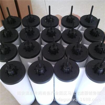 空泵排过滤器5滤芯0真320005气09油雾过滤器滤OME芯0532000032