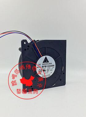 台达0DELA120322LZZ4VBFB1224HH心涡轮风离扇1T20*12*32mm