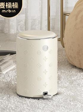 用mriVESA+VETn智能垃圾b桶厅感应式带盖电动自动网红桶客家卫生