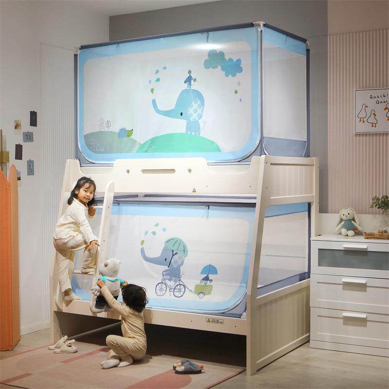 蚊帐子母床家用212093022新款摔层上下铺防1.儿5米梯形1.2m高低双,床上用品,蚊帐,淘宝优惠券,粉丝福利购,淘宝优惠卷