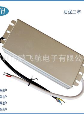 直1销2V120W防水电VRP2源12V10LED灯带A电源1V灯具电源