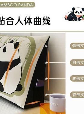 靠背3rrX6f7Q垫儿童靠软枕头防撞床上沙发靠可包拆洗卡床通