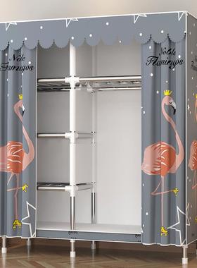 简易衣柜家用卧室钢管加粗加组装全固纳钢架衣柜出WSX租房布用收