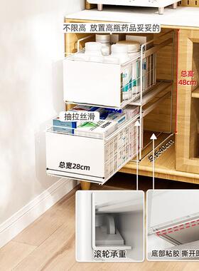 物厨房下水槽置架PDI抽拉纳式收调碗碟水池多功能料收