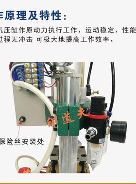 实木料台式气动打烙标品FFT机LOGO木制皮革印机木材烫具字机
