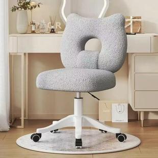 网红化妆椅家降用生卧电室ALi084脑椅可升旋转女美甲椅子梳妆台靠