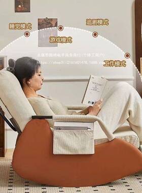 摇躺摇椅椅成人午大人椅阳台家休用休闲沙ROO发睡子觉舒适懒人逍