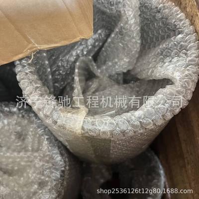 PC1250挖机配件掘衬21NZRX1-70-套2170