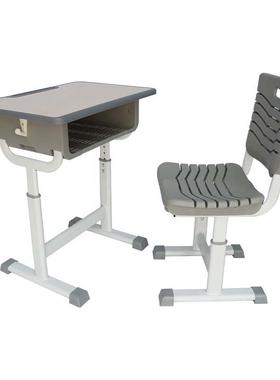 中小学椅生桌椅凳课桌子桌子板学校辅儿导班童书桌椅加厚学YXU习