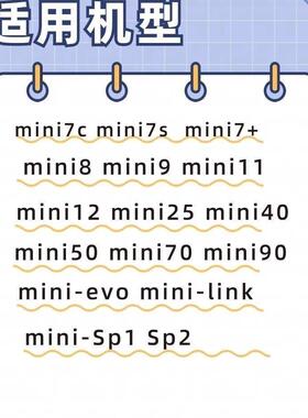 富士拍003立得相白卷边100张mini7/8/9/1纸112//40/90胶迷你三寸