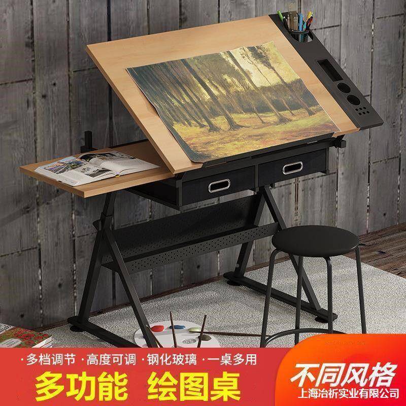 ALALAL10油训练桌画工作计师美术师训画图设计设绘画升降儿生工作