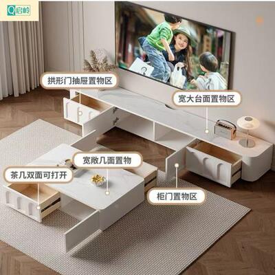 QL轻客奢法实式奶油风YIS电柜茶几组合视木简约白色烤漆厅家用落