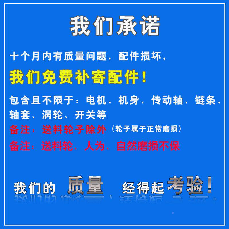 木工立铣自动料机见描述四轮速多铣功能木工送料八器镂机送木工机