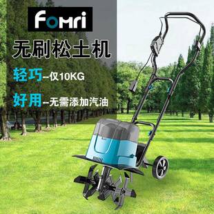 无QVF刷电小型微耕机多功能耕地翻土松锂土用旋耕开沟犁机地农电