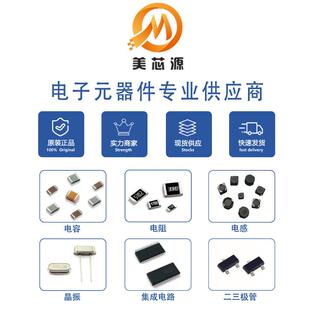 贴5片稳压二管1N4733Z4AOE733A5.1VV1MLL411W圆柱极玻璃管现货