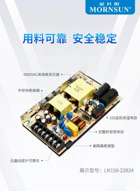 开关电源LM3-5000w交流转直2流电器源350w变压2CYK20v转125v4v