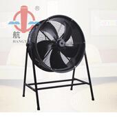 航洋风机YWF4D600岗位转子轴流排风RRD高温车间通风工外业扇落地