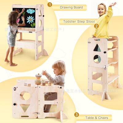 跨境儿童洗漱凳踩宝宝洗手764台凳垫脚凳可折叠台蒙阶氏学习塔台