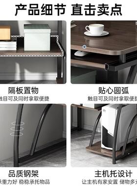 字脑桌台电式桌家用书桌卧学室简易桌子省空间经济型小户OYV型生