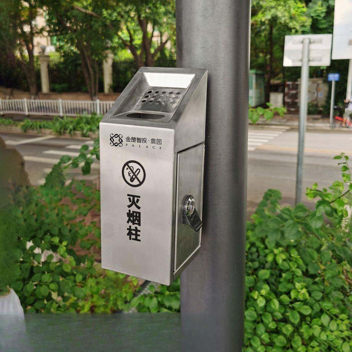 挂壁烟灰柱外吸烟灭处挂墙烟灰缸户路灯不687锈烟头收集钢器烟烟