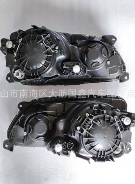 广款汽日7野0700/SS2P新大灯总成左右LRSS20P搅拌车牵引车HINO配