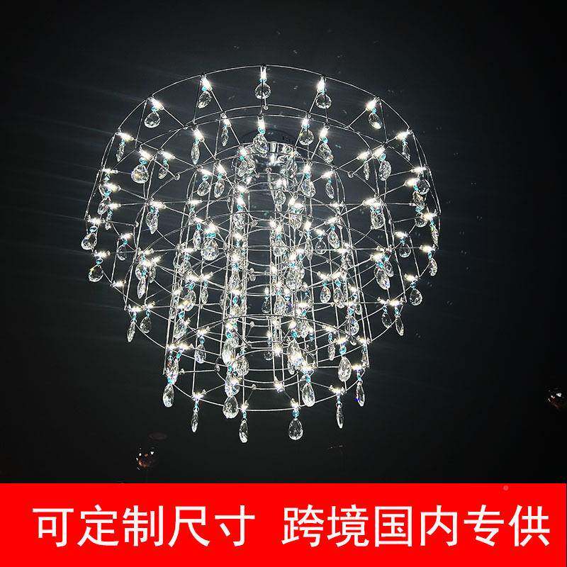 2025新款水晶吊餐灯别展厅482品间萤样火虫厅酒店KTV装饰灯墅具
