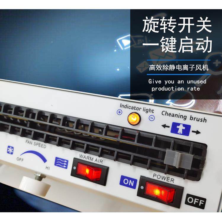 包邮除静电卧式离子风悬机暖风负离子风扇工业MHO电消去除器台式,纺织面料/辅料/配套,纺织机械配件,淘宝优惠券,粉丝福利购,淘宝优惠卷