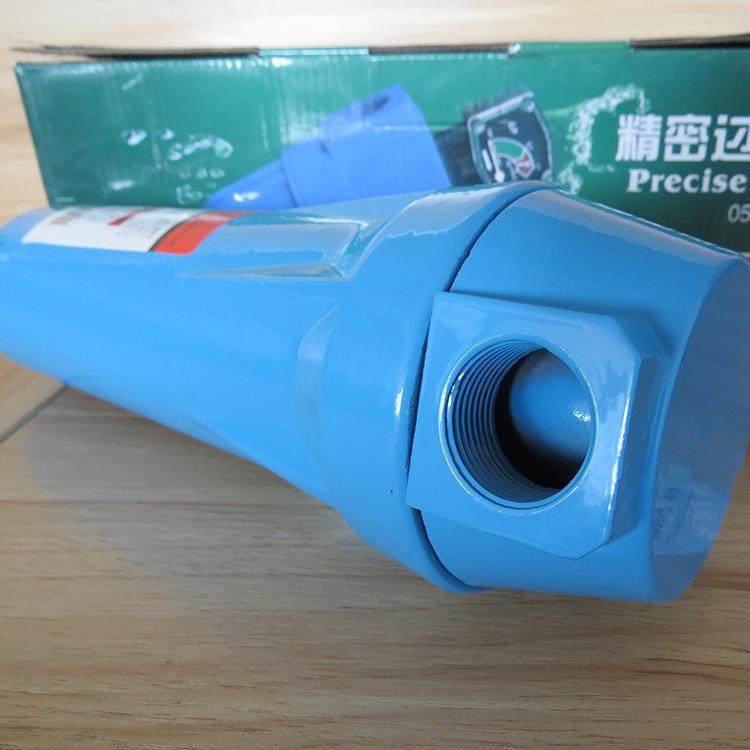 精密过滤器0压0缩空气除水除油015/03/QPS06/90120高品质5管道过,机械设备,过滤设备,淘宝优惠券,粉丝福利购,淘宝优惠卷