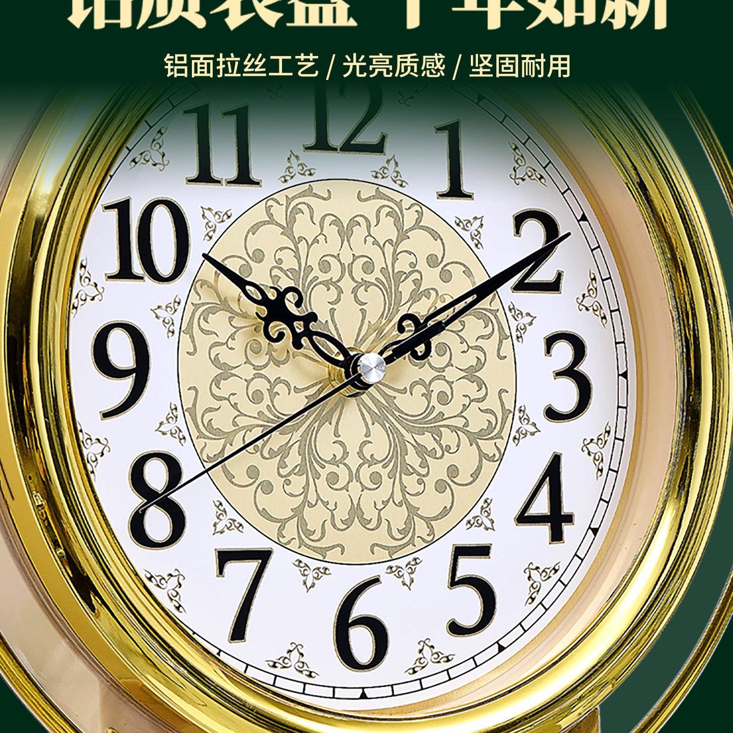 欧复式摇挂钟客厅时尚墙石英挂钟卧室轻奢古静音F95TTJT6现代摆钟