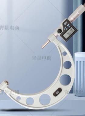 青量具大TXY测海千分尺高精砧螺旋测微度仪工具电子数显外径千分