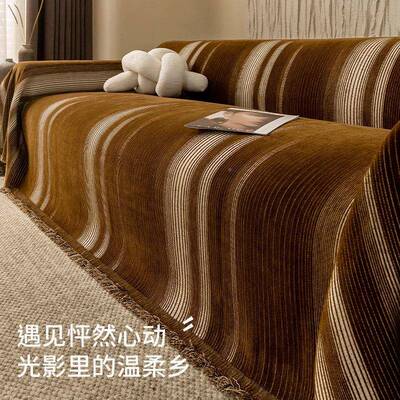 防抓沙巾雪尼尔全盖布四季坐垫发套pxx10037罩2502新猫款雪尼尔防