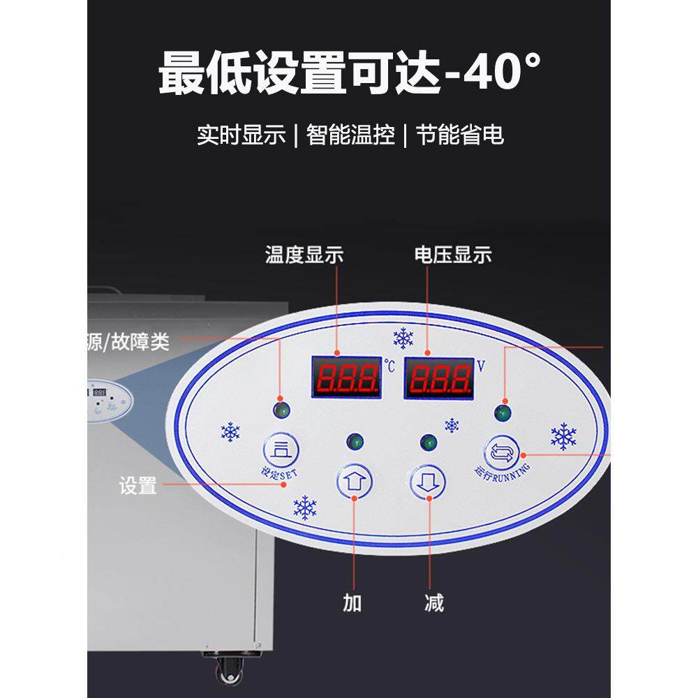 果格尔电器新型冰棍商用雪糕手机网红工冰棒机74373水奶油老冰棒