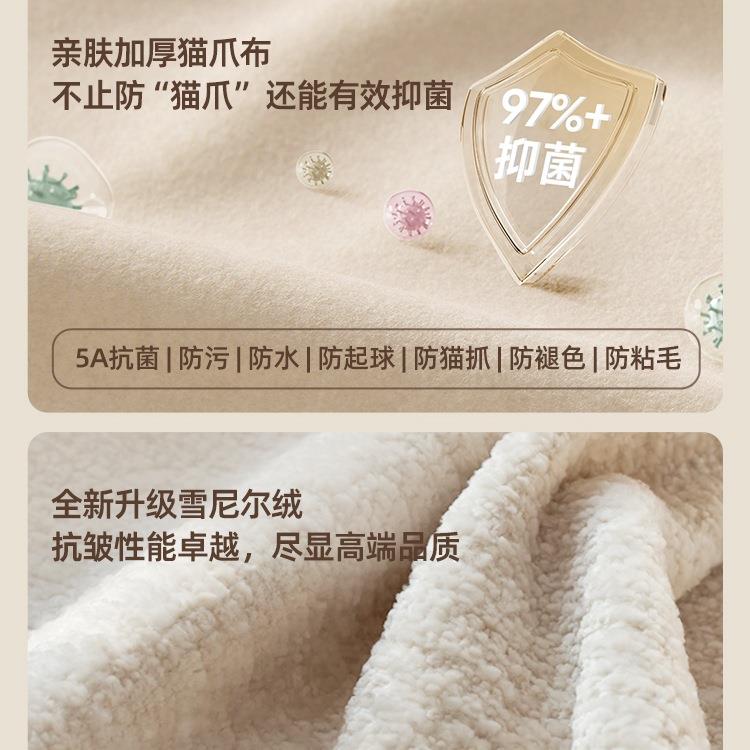 法芙式奶双油风床猫主爪布卧人床雪尼尔棉花糖泡床网红储物床OII