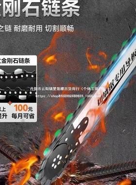 1匠开开窗切墙机混凝土切41662帝割门机手提无尘钢混凝土切割筋砖