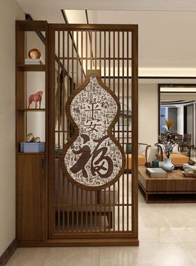 风CYW2025新中式福字栅屏隔客厅实木转角玄关置断物柜葫芦格家用