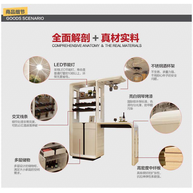 吧客台桌家用酒柜屏现代简约吧隔断柜酒吧柜子台厅836餐厅玄关柜