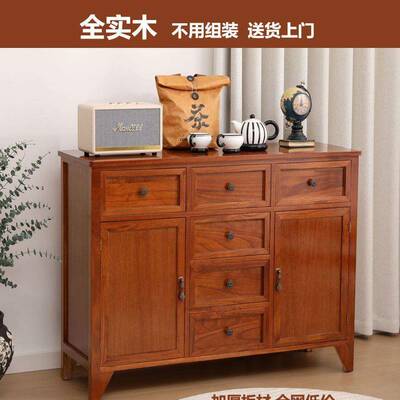 储FLP爆款实木餐边柜斗柜厨靠墙客厅柜茶水房物卧室收纳柜多柜层