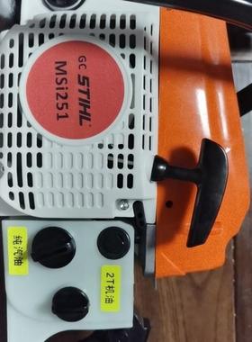 上海锯新进款斯蒂尔口大率汽油伐木YGA功锯原装纯汽油油锯小型家