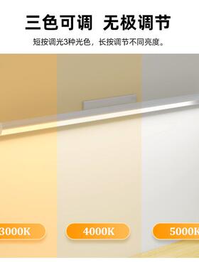 学全舍光UTK谱护眼台灯生学习专用防近视宿桌LED卧室学习书插电台