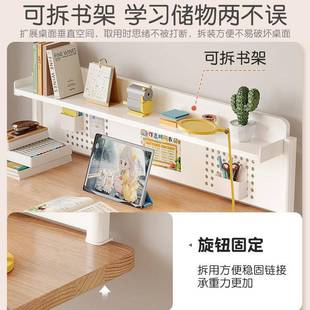 升降儿童学习写字室桌RQL简书桌学易生书架组合家可用卧实木办公