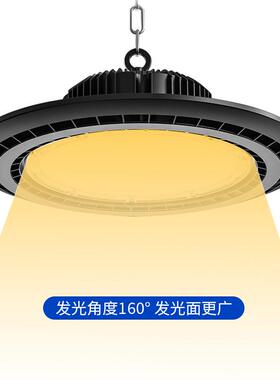 飞碟工灯2灯0W天棚DXK工厂车间照明灯羽矿0毛球馆仓库灯路灯