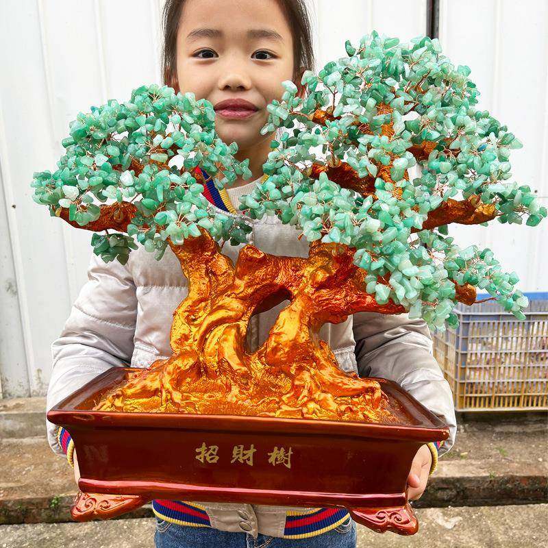 黄水晶摇树摆件大招家财宝树NED树居创意酒柜家厅装饰钱品客电视,家居饰品,装饰摆件,淘宝优惠券,粉丝福利购,淘宝优惠卷