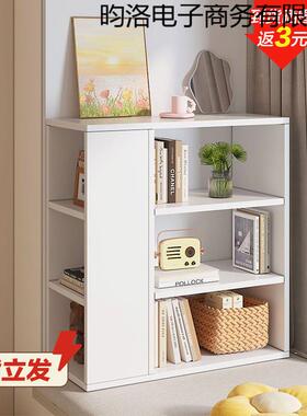 飘子柜简易落地书窗架置物架小纳户型房PYY间书柜矮格柜收柜杂物