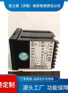 询teshow台松温5控器G70EM705智能B温~控表PID温QKA度控制器