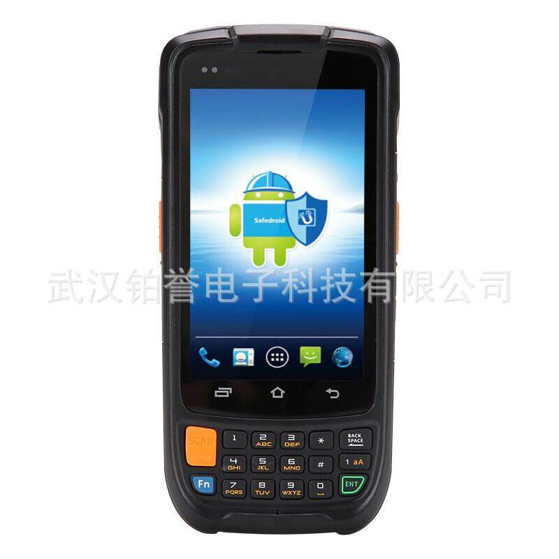 i6300/200集A/A63160c安卓手持数i6300A据采器PDA终端无线盘点机