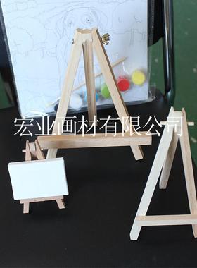 宏业材1画15300m×175油框中纹纯棉实木欧大式画框白色画涂层油画