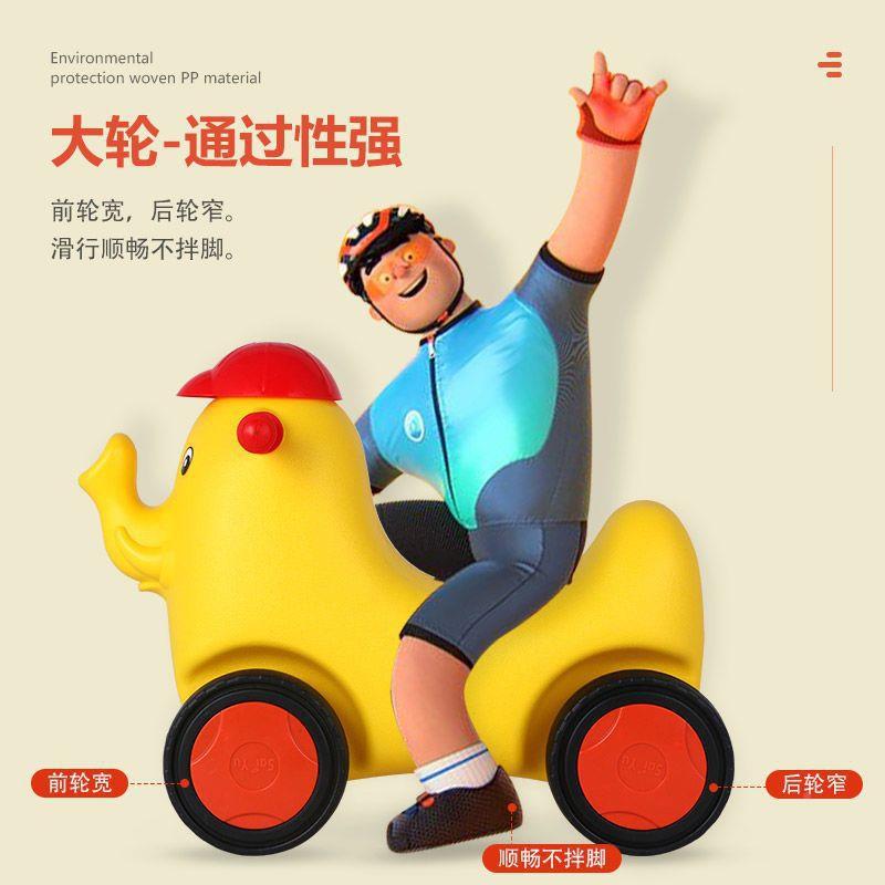 幼儿园滑儿童行溜车游乐场具四轮可坐扭扭车男328玩女宝宝滑滑车