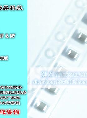 贴片IRN容GRM2电1BR61476M085A407UF10V20%陶瓷电容器大量现货